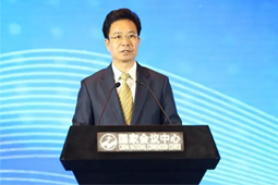 呼和浩特市赛罕区人民政府与领航国际签订战略合作协议