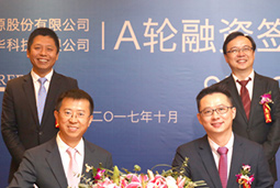 领航国际战略投资才到公司，布局新一代HR SaaS市场