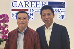 激活人才价值，促进区域发展 ——重庆高新技术产业开发区党工委副书记、管委会主任商奎一行领导到访领航国际