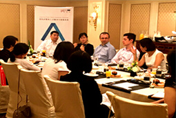 领航国际出席美商会“CHRO早餐会”