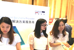 领航国际出席“2016招聘与任用年会北京站”