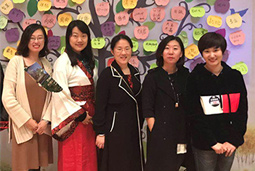 领航国际出席“青岛HR俱乐部年会”