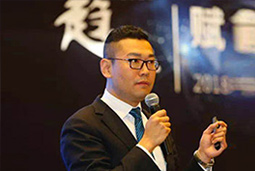 领航国际出席“2018人力资源趋势峰会”