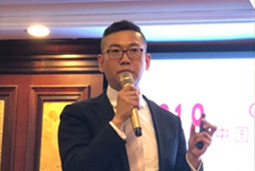领航国际人力资源公司出席“GHR 2018中国人力资源趋势峰会”