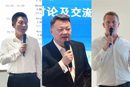 领航国际“一带一路”人才获取沙龙成功举办