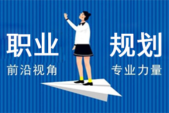 领航国际携手人社部全国人才流动中心助力“三区三州”高校毕业生就业创业