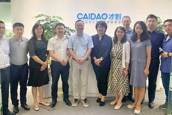人才赋能、数字赋能：青岛第四批专业实训队领导一行赴领航才到云走访调研