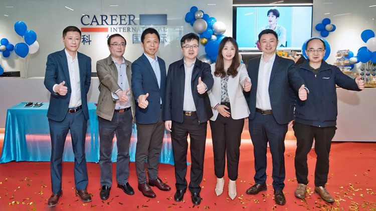 人力资源公司领航国际在南京江北新区产业技术研创园举行落户揭牌仪式