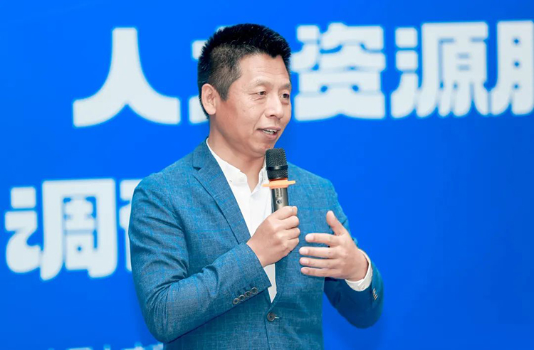 人力资源公司领航国际董事长高勇发表致辞