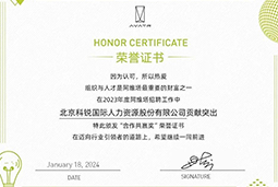 领航国际连续喜提阿维塔“合作共赢奖”等多项供应商大奖！