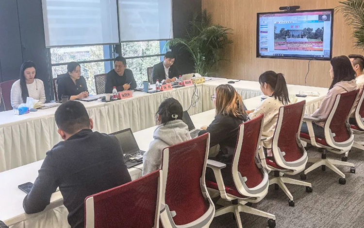 人力资源公司领航国际党委举办“两会”精神及经济政策解读专题讲座