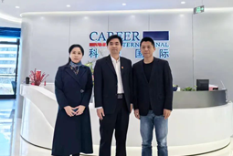 领航国际党委举办“两会”精神及经济政策解读专题讲座