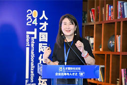 领航国际陈崧：出海3.0时代需建立全球化人才体系和一体化解决方案