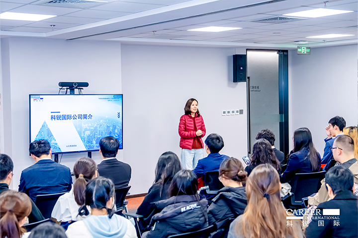 ACCA北京代表处华北企业合作负责人在知名人力资源供应商领航国际北京总部介绍本次参访企业活动的意义和价值