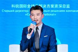 领航国际亮相欧亚经济论坛，共话AI时代人力资源全球化新路径