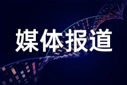 领航国际段立新：大健康行业AI转型分化明显
